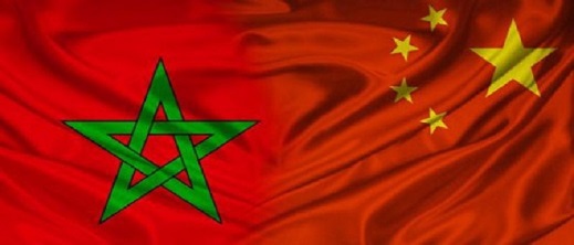 توقيع اتفاقية للتعاون بين المغرب والصين توقيع اتفاقية للتعاون بين المغرب والصين