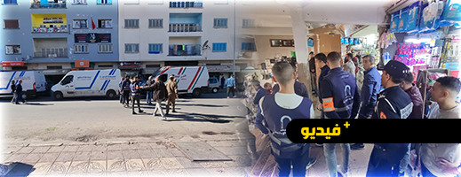شاهدوا.. حملة لتحرير الملك العمومي تسفر عن مصادرة سلع المخالفين شاهدوا.. حملة لتحرير الملك العمومي تسفر عن مصادرة سلع المخالفين