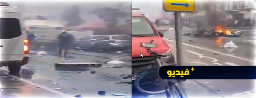 شاهدوا.. احتفالات وشغب في بروكسيل بعد نهاية المقابلة شاهدوا.. احتفالات وشغب في بروكسيل بعد نهاية المقابلة
