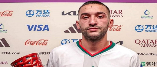 تتويج زياش بجائزة أحسن لاعب في المباراة التي جمعت بين المغرب وبلجيكا