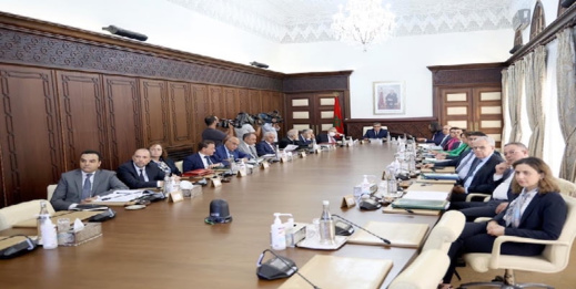 مشاريع قوانين ومقترحات تعيين.. أخنوش يترأس مجلسا حكوميا مشاريع قوانين ومقترحات تعيين.. أخنوش يترأس مجلسا حكوميا