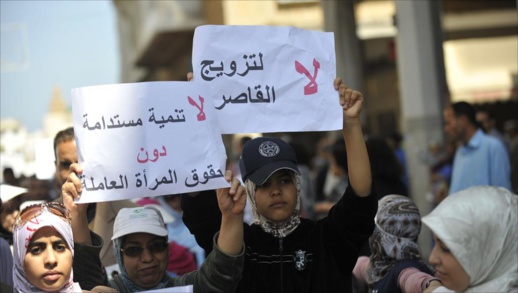 وزير العدل يدعو إلى تجريم زواج القاصرات وإلغاء الاستثناء