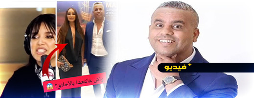 الفكاهي المغربي جوادي يثير غضب حقوقيين بعد تصريح مهين للمرأة الفكاهي المغربي جوادي يثير غضب حقوقيين بعد تصريح مهين للمرأة