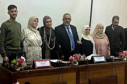 الطالبة الباحثة ماجدة التركاستي تنال شهادة الماستر في الاقتصاد والهندسة المالية بميزة مشرفة جدا