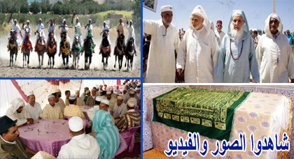 رابطة الشرفاء الأدارسة بعين زورة تحيي موسمها الديني وسط الآلاف من مريدي ومشايخ الزوايا بالدريوش رابطة الشرفاء الأدارسة بعين زورة تحيي موسمها الديني وسط الآلاف من مريدي ومشايخ الزوايا بالدريوش