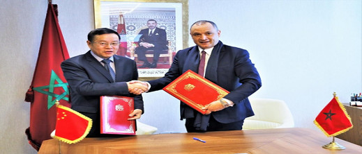تفاصيل مذكرة التفاهم التي وقعها المغرب والصين