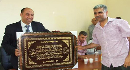 قائد بني سعيد يودع دار الكبداني قائد بني سعيد يودع دار الكبداني