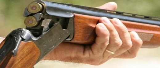 المصادقة على القانون الذي ينظم حيازة السلاح الناري المصادقة على القانون الذي ينظم حيازة السلاح الناري