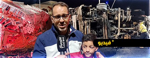 مالك شاحنة يخسر 90 مليون بسبب تربص الحراكة بالسائق مالك شاحنة يخسر 90 مليون بسبب تربص الحراكة بالسائق
