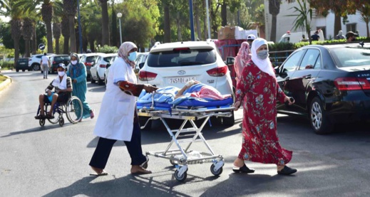 يهم الحاصلين على "راميد".. الاستفادة من التأمين الإجباري عن المرض ينطلق اليوم الخميس يهم الحاصلين على "راميد".. الاستفادة من التأمين الإجباري عن المرض ينطلق اليوم الخميس