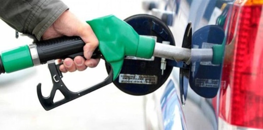 انخفاض مرتقب في أسعار المحروقات اعتبارا من اليوم انخفاض مرتقب في أسعار المحروقات اعتبارا من اليوم