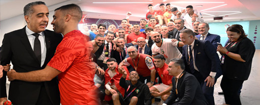 صور.. الحموشي والمنصوري يهنئان مدرب ولاعبي المنتخب المغربي
