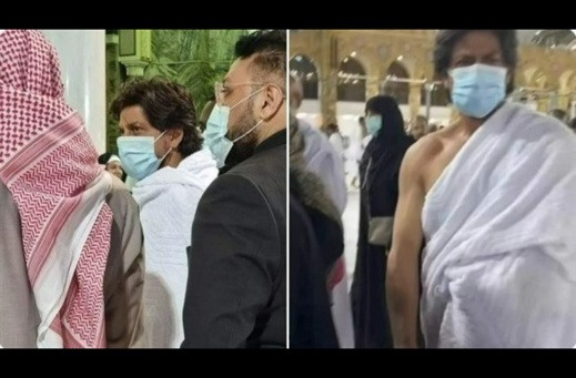 صور.. نجم بوليود شاروخان يؤدي العمرة