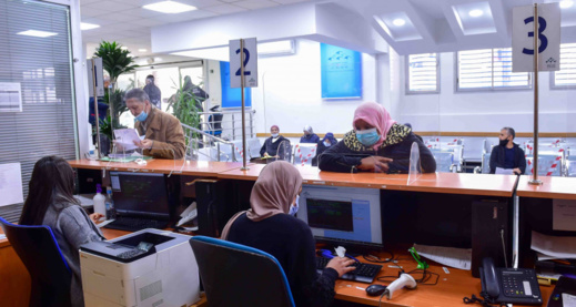 هذه طريقة تسجيل حاملي "راميد" في التأمين الإجباري عن المرض هذه طريقة تسجيل حاملي "راميد" في التأمين الإجباري عن المرض