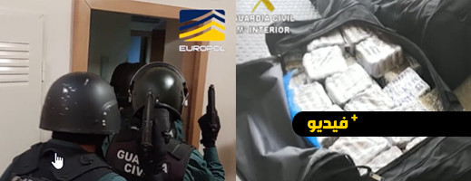 شاهدوا.. تفكيك شبكة تهريب مخدرات بين المغرب واسبانيا وفرنسا شاهدوا.. تفكيك شبكة تهريب مخدرات بين المغرب واسبانيا وفرنسا