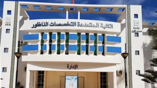 الحكومة: القانون واضح ويسمح لحاملي الباكلوريا القديمة بالتسجيل في الجامعات