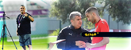 ابن الناظور موسى الحبشي.. الموسيقي  الذي يرسم خطط المنتخب المغربي في المونديال