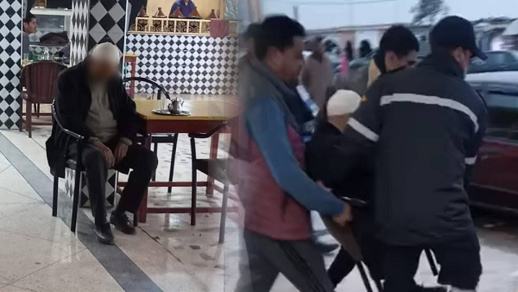 صورة من الأرشيف صورة من الأرشيف