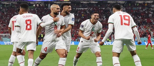 اسبانيا ضد فريق الامم المتحدة.. هكذا سخرت صحيفة إسبانية من المنتخب المغربي اسبانيا ضد فريق الامم المتحدة.. هكذا سخرت صحيفة إسبانية من المنتخب المغربي