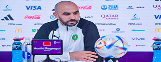 الركراكي: أن نواجه إسبانيا أمر صعب لكن سنقدم كل ما لدينا للفوز الركراكي: أن نواجه إسبانيا أمر صعب لكن سنقدم كل ما لدينا للفوز