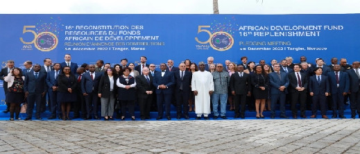 المغرب يقرر المساهمة في موارد الصندوق الأفريقي للتنمية المغرب يقرر المساهمة في موارد الصندوق الأفريقي للتنمية