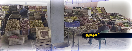 شاهدوا... الأسواق فارغة تزامنا مع مقابلة المنتخب الوطني شاهدوا... الأسواق فارغة تزامنا مع مقابلة المنتخب الوطني