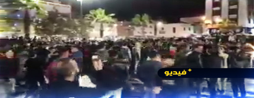 عقب تأهل المنتخب.. ساكنة إمزورن تخرج للمطالبة بإطلاق سراح معتقلي الحراك عقب تأهل المنتخب.. ساكنة إمزورن تخرج للمطالبة بإطلاق سراح معتقلي الحراك