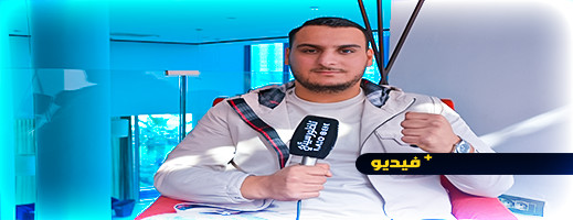 ابن الناظور أسامة لعرج يكشف سبب توقف مشواره في ابن الناظور أسامة لعرج يكشف سبب توقف مشواره في