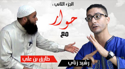 بنعلي لزناي: أشكر العرب الذين أخرجونا من الظلمات وإن كنت مسلما عليك إفشاء السلام بنعلي لزناي: أشكر العرب الذين أخرجونا من الظلمات وإن كنت مسلما عليك إفشاء السلام