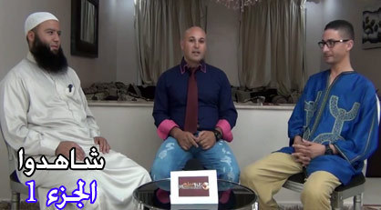 مناظرة مثيرة حول "أزول ورحمة الله" بين المناضل الأمازيغي رشيد زناي والداعية طارق بن علي مناظرة مثيرة حول "أزول ورحمة الله" بين المناضل الأمازيغي رشيد زناي والداعية طارق بن علي