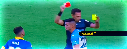 طرد 10 لاعبين في مباراة واحدة.. الفيفا يعلن ملك البطاقات الحمراء حكما لمباراة المغرب البرتغال