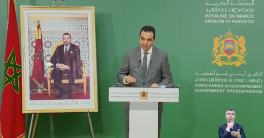 هذه هي التدابير المتخذة من طرف الحكومة لمواجهة مشكل الأسعار هذه هي التدابير المتخذة من طرف الحكومة لمواجهة مشكل الأسعار