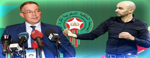 سابقة.. الركراكي يطلب إنهاء عقده مع المنتخب الوطني في هذه الحالة سابقة.. الركراكي يطلب إنهاء عقده مع المنتخب الوطني في هذه الحالة