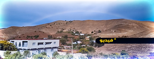 شاهدوا.. تساقطات مطرية بمرتفعات الريف ترسم الأمل بألوان قوس قزح شاهدوا.. تساقطات مطرية بمرتفعات الريف ترسم الأمل بألوان قوس قزح