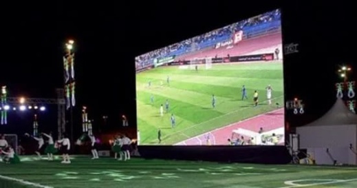 مطالب بتوفير شاشات عملاقة بالناظور لمتابعة مباراة المنتخب ضد البرتغال