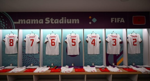 مباراة المغرب والبرتغال.. هذه التشكيلة الرسمية للأسود مباراة المغرب والبرتغال.. هذه التشكيلة الرسمية للأسود