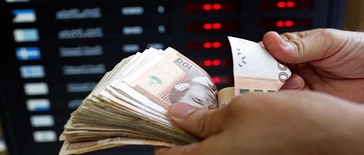 الدرهم ينخفض مقابل الأورو ويرتفع أمام الدولار الدرهم ينخفض مقابل الأورو ويرتفع أمام الدولار