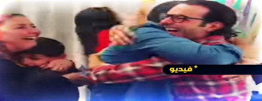 شاهدوا.. أجواء فرحة واحتفال بمنزل الأمير مولاي اسماعيل بعد تأهل المنتخب شاهدوا.. أجواء فرحة واحتفال بمنزل الأمير مولاي اسماعيل بعد تأهل المنتخب