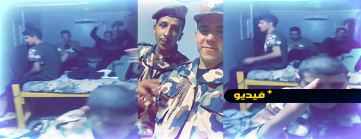 شاهدوا.. الجيش الجزائري يحتفل بتأهل المغرب إلى نصف نهائي المونديال شاهدوا.. الجيش الجزائري يحتفل بتأهل المغرب إلى نصف نهائي المونديال