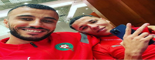 الدولي المغربي أمين حارث يلتحق بالأسود في قطر قبل مباراة نصف النهائي الدولي المغربي أمين حارث يلتحق بالأسود في قطر قبل مباراة نصف النهائي