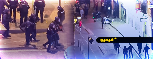 فيديوهات.. فرنسا تعتقل أكثر من 100 مشجع مغربي فيديوهات.. فرنسا تعتقل أكثر من 100 مشجع مغربي