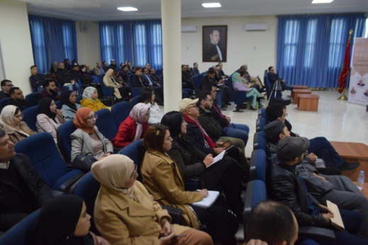 صور.. الدولة الإجتماعية من خلال مشروع قانون المالية محاضرة قيمة لماستر التدبير السياسي بكلية الناظور على شرف الفوج الخامس