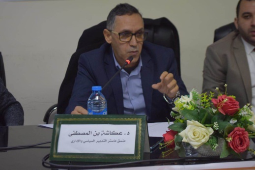 صور.. الدولة الإجتماعية من خلال مشروع قانون المالية محاضرة قيمة لماستر التدبير السياسي بكلية الناظور على شرف الفوج الخامس