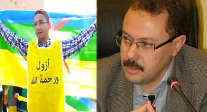 أزول... ورحمة الله تعالى وبركاته. حلال أو حرام أزول... ورحمة الله تعالى وبركاته. حلال أو حرام