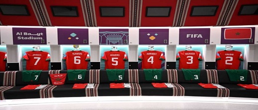 التشكيلة الرسمية للمنتخب المغربي أمام فرنسا في نصف نهائي "المونديال" التشكيلة الرسمية للمنتخب المغربي أمام فرنسا في نصف نهائي "المونديال"