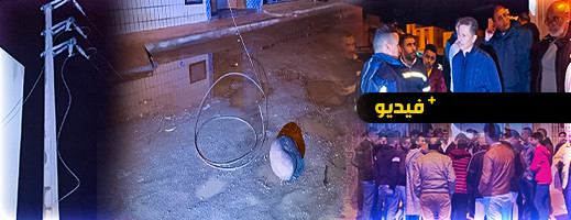 سقوط أسلاك كهربائية عالية الضغط تهدد حياة ساكنة حي إبوعجاجا سقوط أسلاك كهربائية عالية الضغط تهدد حياة ساكنة حي إبوعجاجا