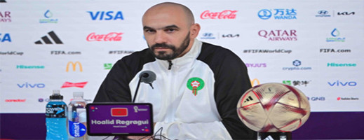 الركراكي: بعد ضياع حلم التأهل نريد العودة إلى الوطن ونحن متوجون بميدالية الركراكي: بعد ضياع حلم التأهل نريد العودة إلى الوطن ونحن متوجون بميدالية