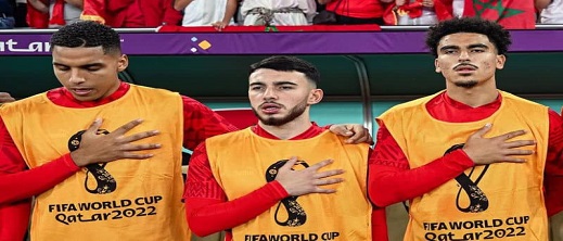 قناة قناة