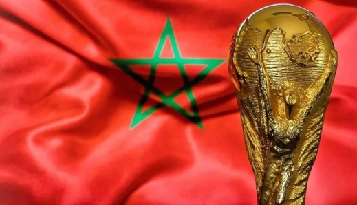 المغرب يستعد لتقديم ملف تنظيم مونديال 2030 مع البرتغال وإسبانيا المغرب يستعد لتقديم ملف تنظيم مونديال 2030 مع البرتغال وإسبانيا