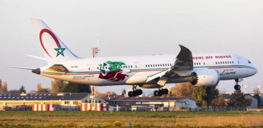 طائرة أسود الأطلس تحط اليوم بالمغرب وإستقبال ملكي وشعبي كبيرين في هذا الموعد طائرة أسود الأطلس تحط اليوم بالمغرب وإستقبال ملكي وشعبي كبيرين في هذا الموعد